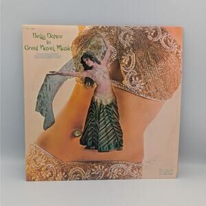 Belly Dance to Great Navel Music  – Vintage Middle Eastern Dance Vinyl